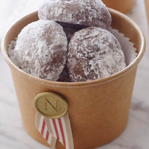 Cup O Chocolate Cheer Easy homemade holiday food gifts