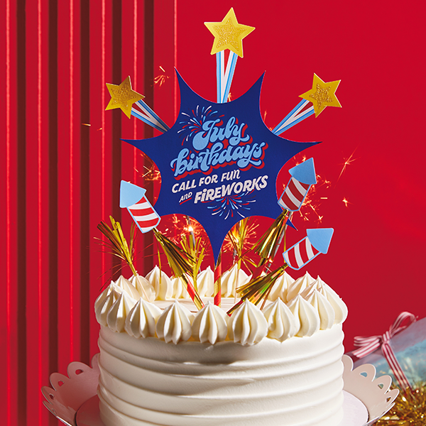 A July birthday cake topper that says,